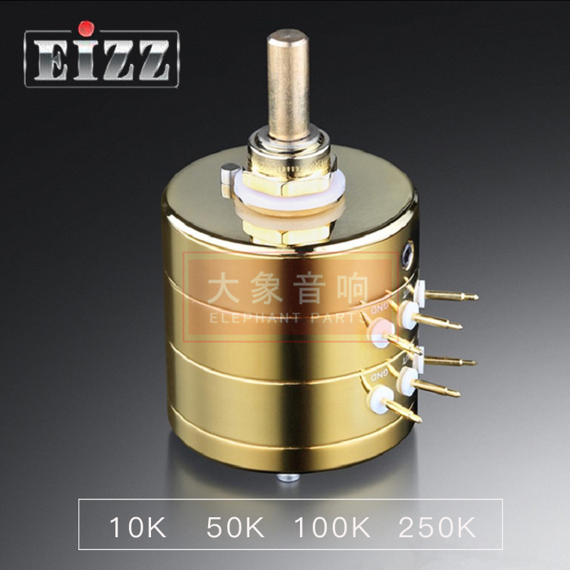 EIZZ 24 level stereo high precision stepping type potentiometers 10K 50K 50K 100K 250K dual-joint potentiometers