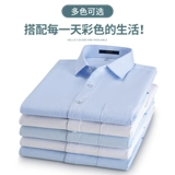 Летняя шелковая тонкая мужская рубашка, оверсайз, размер