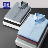 Рубашка, пиджак классического кроя, летний костюм для отдыха, короткий рукав, изысканный стиль