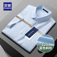 1201 синие косое короткие рукава