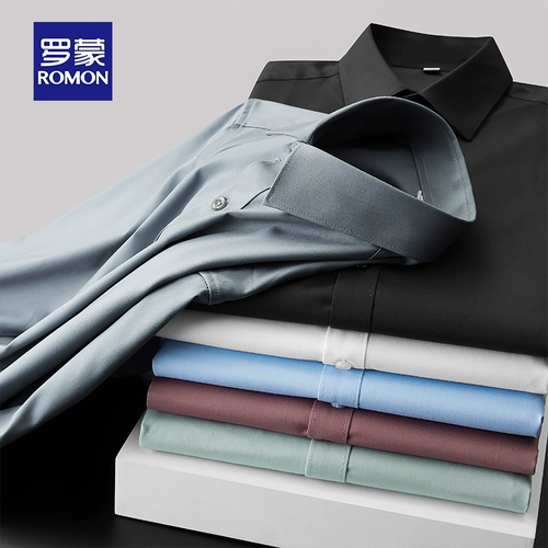 Рубашка, пиджак классического кроя, летний костюм для отдыха, короткий рукав, изысканный стиль