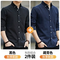 Тибетский синий+черный [длинно -сливировал две части]