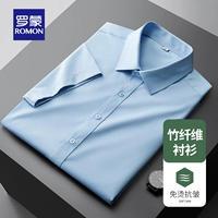 Синий, короткий рукав