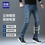 Демисезонные эластичные джинсы, утепленные штаны, повседневные брюки, свободный прямой крой