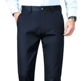 Демисезонные штаны, утепленный костюм, свободный прямой крой