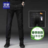 91 Джинсовая черная H [Новая весна]