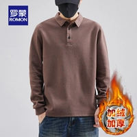 Коричневый r 【флис】