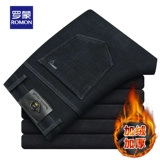 Демисезонные утепленные джинсы с начесом, штаны, свободный прямой крой