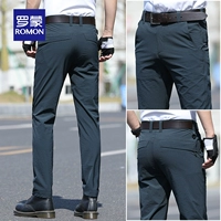 Скрытый зеленый