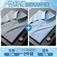 Синий комплект, короткий рукав