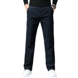 Мужские летние тонкие штаны для отдыха, эластичный костюм, 2025 года, свободный прямой крой