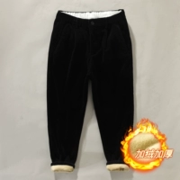 Скрытый синий