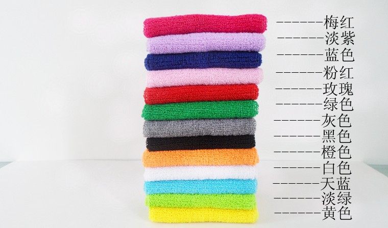 Protection sport - Ref 586987 Image 45