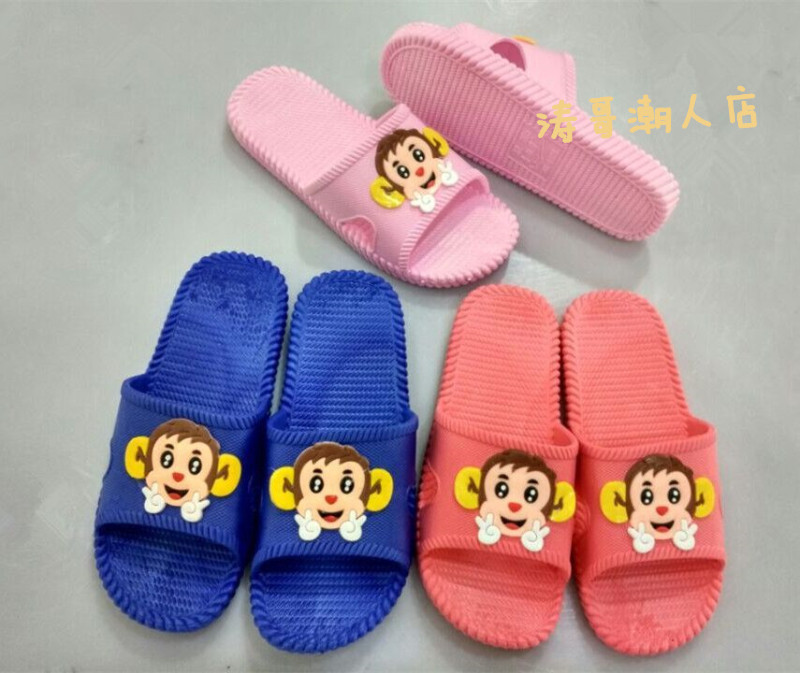 Pantoufles enfants en EVA pour été - semelle EVA - Ref 1019288 Image 18