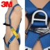 3M Bao Taite Spider-man bảo vệ té ngã toàn thân khai thác Xây dựng bảo vệ ngoài trời Dây an toàn Kmus Giá Cọc tiêu Bảo vệ xây dựng