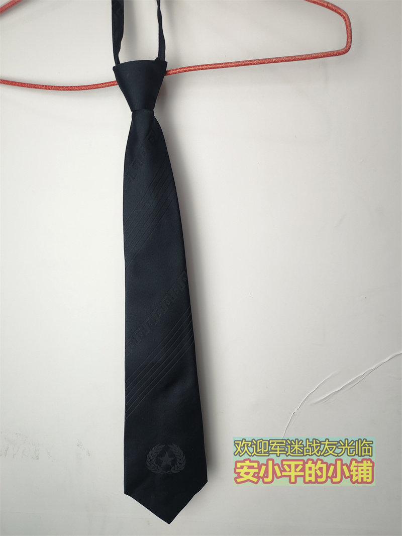 Men's Navy Zip Tie Men's Dark Blue Pull Tie Five-Star Tie Simple Tie Nostalgic