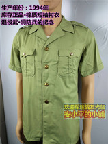 Veteran short sleeve shirt 87 old-fashioned polyester cotton slim-pattern short sleeve shirt olive green vouchloo short sleeve shirt fire