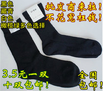 White summer socks linen socks deodorant antibacterial wear-resistant mens socks sweat absorption Tibetan black summer Army green socks