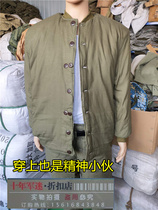 87 cotton coat and trousers suit cold storage ice storage cold-proof and warm suit pure cotton old-fashioned jacket cotton trousers outdoor cold resistance