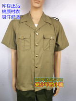 Stock 87 old-fashioned short sleeves Shirt Army Green Veterans Nostalgia Lining Two Hoods Summer Yarn Card Cotton Linings
