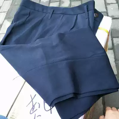 Warehouse 87 sea Tibetan blue horse pants old-fashioned winter pants 87 sea horse pants wool pants