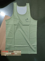 China light green breathable vest quick-drying fitness vest physical training fitness running undershirt summer green undershirt