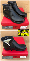 Womens flat mother shoes leather wool womens boots flat heel light cold-proof non-slip warm womens wool leather shoes