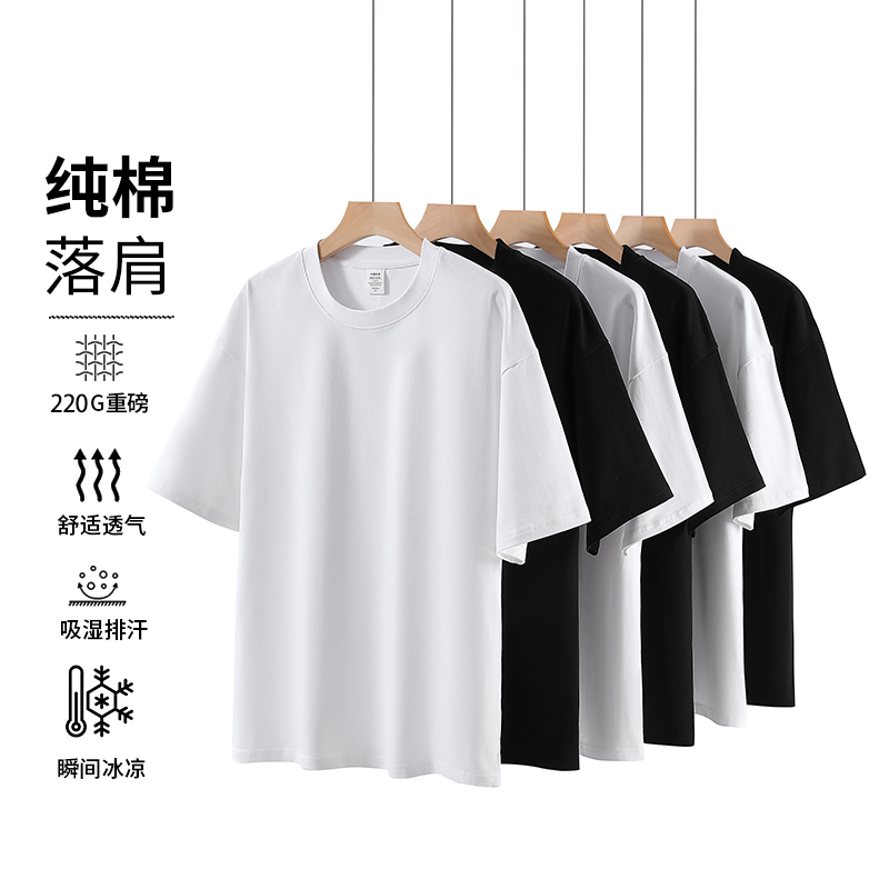 Disposable Tops for Men, Short-Sleeved T-Shirts, Pure Cotton, Summer Travel and Business Trips, Replacement Daily Disposable Washable Loose Large Size T-Shirts