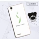 Vỏ điện thoại di động oppoA53 poopa53m vài opa chống rơi 0pp0a53t mềm ooppa áo opp opop silicone oopoa53 phim hoạt hình s opoa với khóa vòng vỏ opppa - Nhẫn