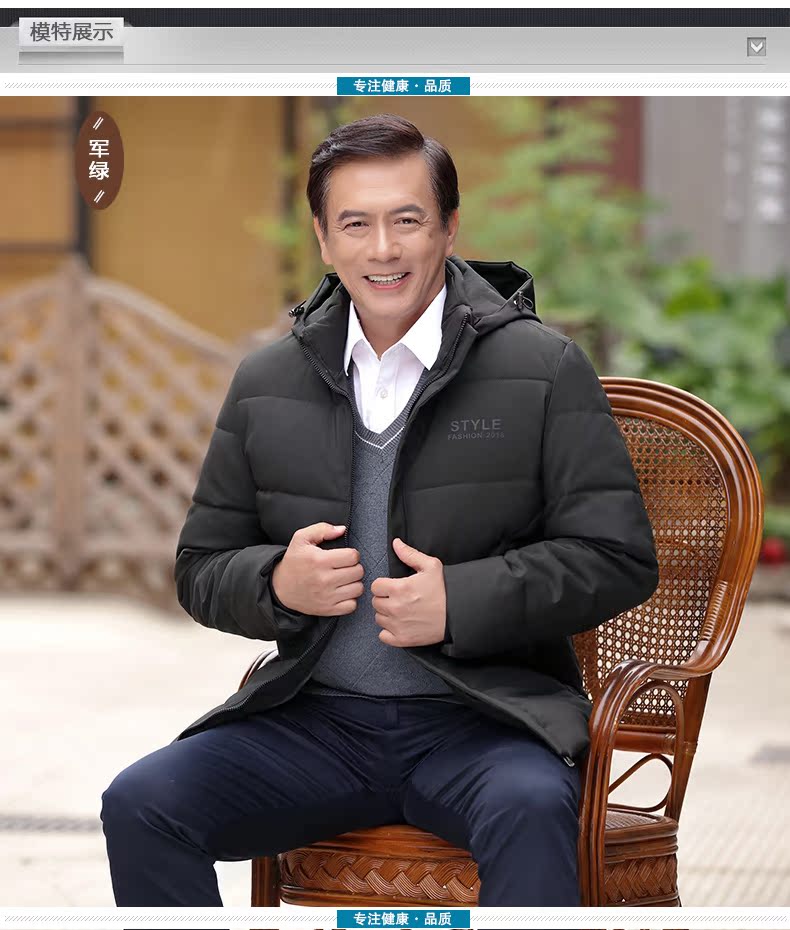Quần áo nam trung niên cộng với áo khoác nhung cotton áo khoác bố tải dày cổ áo cotton trung niên nam quần áo ấm mùa đông áo khoác nam cao cấp