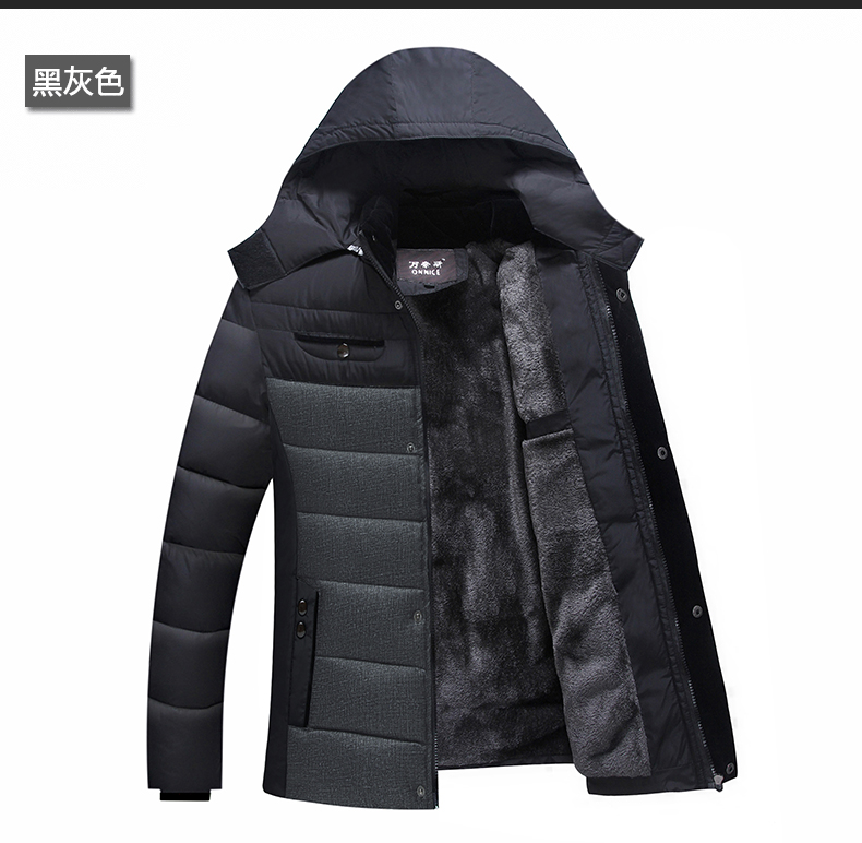 Blouson hiver pour homme ONNICE    - Ref 3113535 Image 16