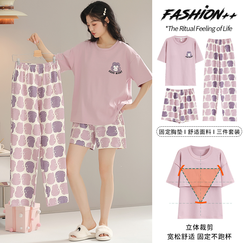 2026 New Summer Pajamas for Women with Chest Pads, Round Neck, Pure Cotton Three-Piece Set, 100% Cotton, Large Size Loungewear