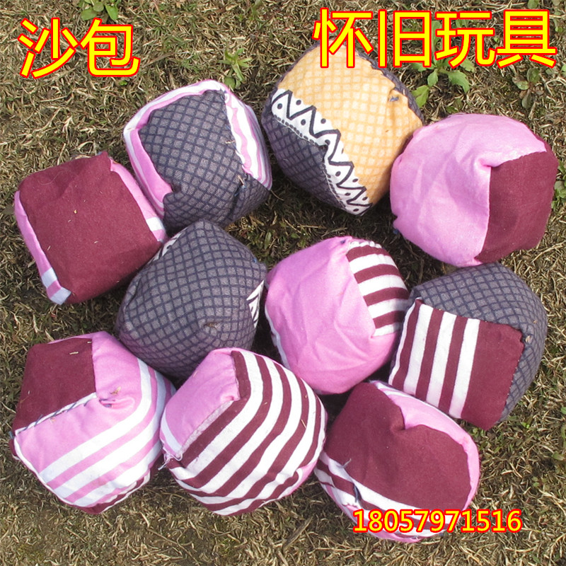 Children's sandbag kindergarten hand-sewn environmental protection small sandbag throwing sandbag light sandbag students throwing toys