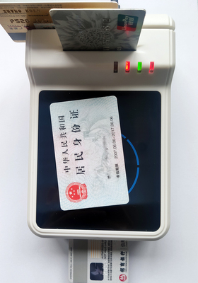 Еще одна карта IC CPU CPU CARD NFC Читать и записать устройство второе -клар карта медицинской карты карты социального обеспечения считывателя чтения чтения чтения чтения карт чтения карт чтения