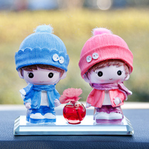 Car perfume long-lasting light fragrance Car ornaments Car high-end cute creative seat aromatherapy mens and womens decorative supplies