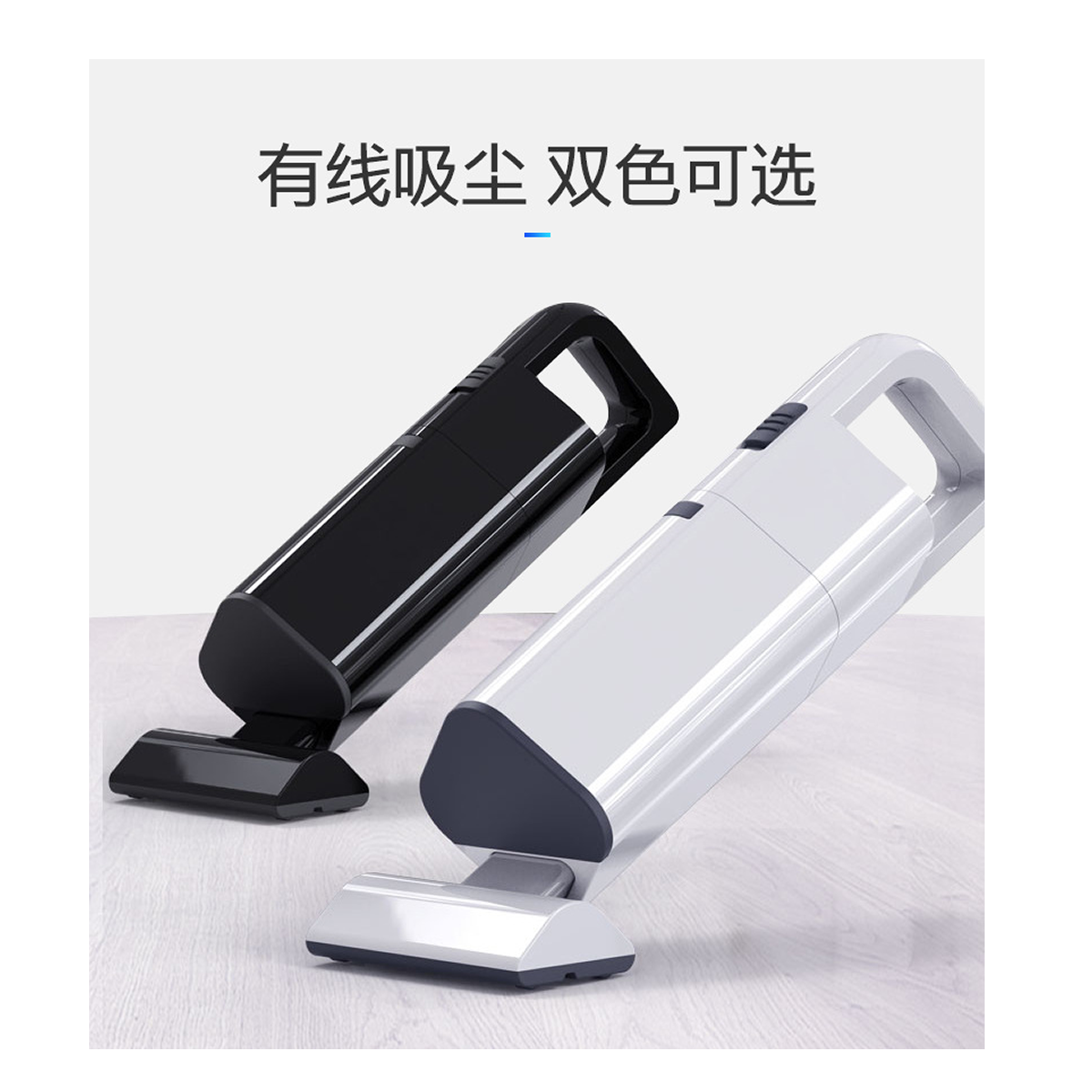 Wireless Charging Vacuum Cleaner Mini Home Home Hand Grab Handheld Powerful Suction Tip Sofa Miniature On-board