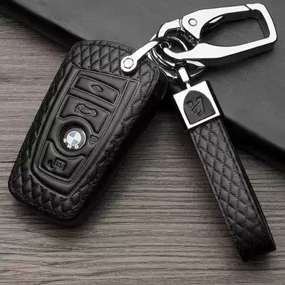 Dedicated for BMW key case leather 520Li523 shell 525 set 528i Car 7 Series 730 car 740X3X4X5