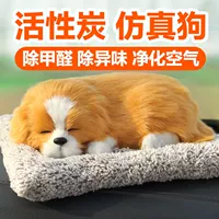 Phụ kiện xe hơi Trang trí nội thất xe hơi Trang trí nội thất cho Roewe RX5 / i6 / 360/350 trang trí xe ô tô