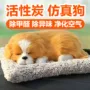 Phụ kiện xe hơi Trang trí nội thất xe hơi Trang trí nội thất cho Roewe RX5 / i6 / 360/350 trang trí xe ô tô