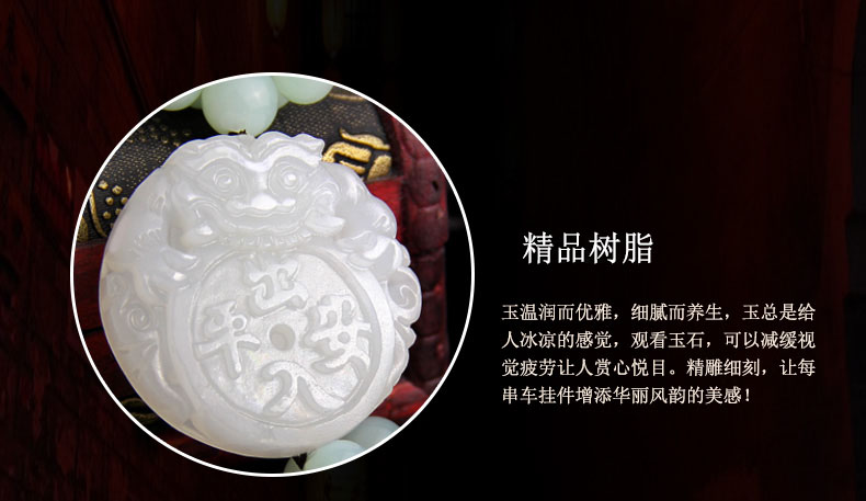 Mặt dây chuyền xe tải Palăng xe tải cung cấp trang trí nội thất xe trang trí an toàn xe mặt dây xe phụ kiện đồ trang trí đồ trang trí xe hơi