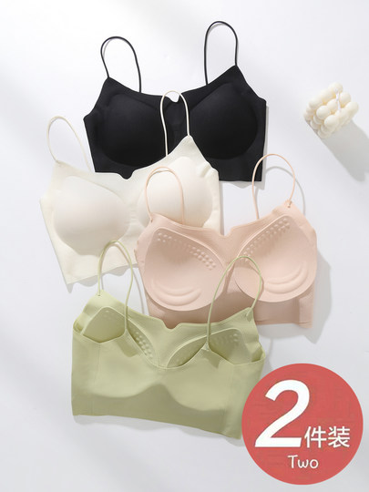 美背内衣女2025新款爆款夏季薄款抹胸吊带背心细肩带无痕文胸一体