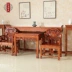 Trung Quốc gỗ rắn đồ nội thất cổ bàn Phật cho bàn Linh Chi Zhongtang trường hợp vài mái hiên Đài Loan trường hợp bốn bộ phòng khách - Bàn / Bàn mẫu bàn ghế sofa gỗ đẹp Bàn / Bàn