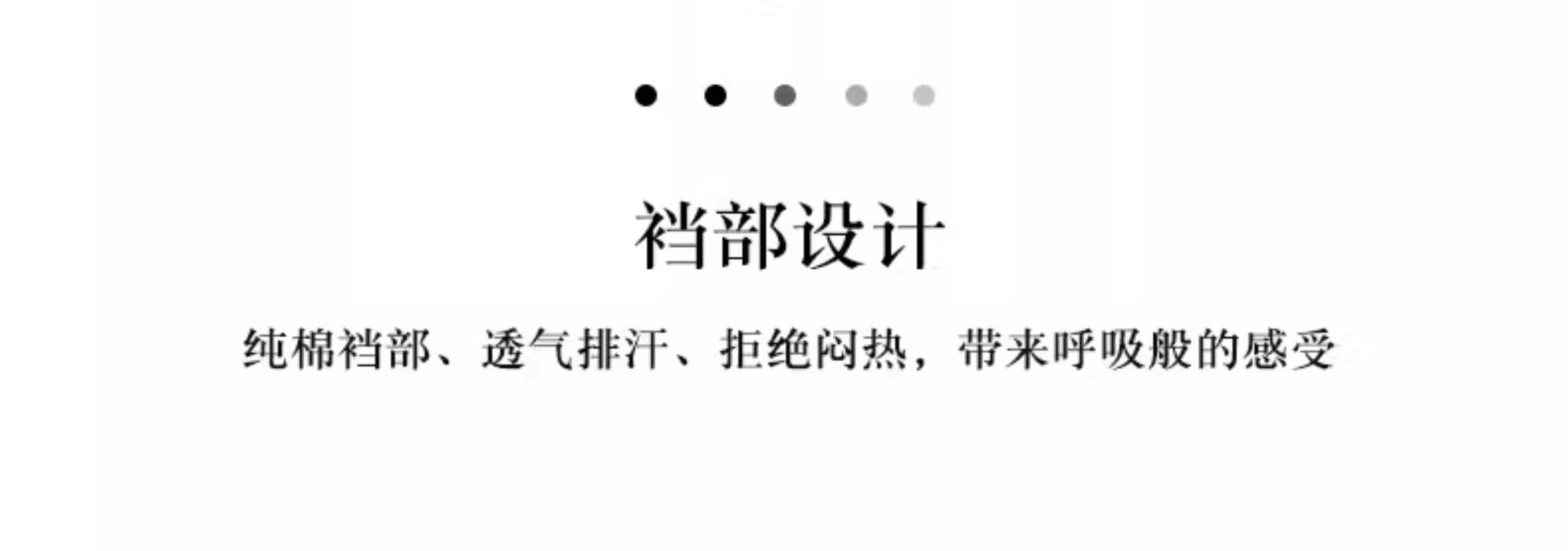 女大童内裤发育期小学生纯棉12岁女孩初中生全棉a类少女三角短裤 — 16