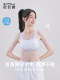 ເດັກຍິງພັດທະນາ underwear junior ໂຮງຮຽນມັດທະຍົມ bra ຂັ້ນຕອນທີສອງ