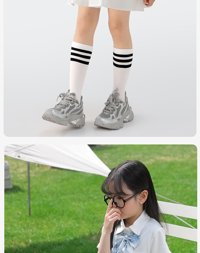 Spring and Autumn White School Uniform Boys' Mesh over the Knee Stockings — 25