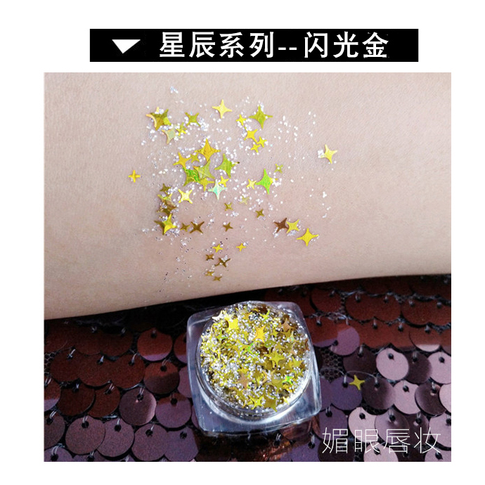 Hoa hồng với các ngôi sao trang điểm mắt yêu sequin trang điểm long lanh nàng tiên cá gel mắt phấn mắt phấn mắt novo