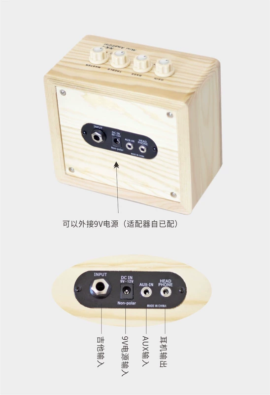 Bạch kim NK-1 dân gian gỗ electric guitar loa mini xách tay cụ ukulele mini nhỏ âm thanh biến dạng loa bass