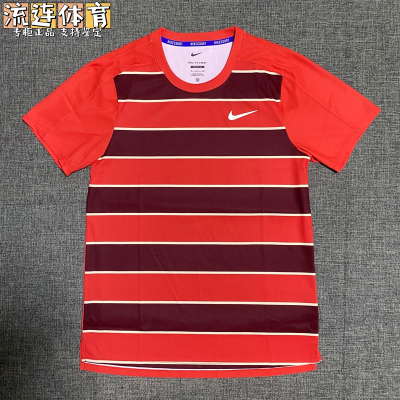 Nike Dir-Fit Adv Men's Tennis Stripe Classic Breathable Short Sleeve T-Shirt Fz6935-696 Nike Dir-Fit Adv Men's Tennis Stripe Classic Breathable Short Sleeve T-Shirt Fz6935-696