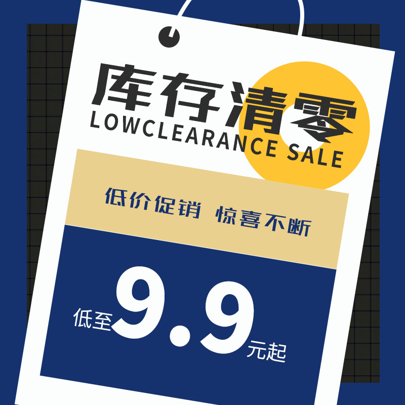 Clearance raincoat battery car poncho children raincoat single double electric motorcycle men and women increase thickened raincoat