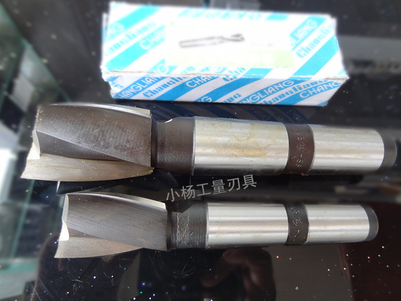 Bumper cone handle keyway milling cutter Feng word cone handle keyway milling cutter 12 14 16 20 25 30 32-63 32-63-Taobao